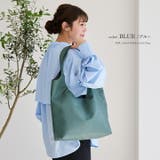 トートバッグ レディース マザーズバッグ | STYLE ON BAG | 詳細画像12 