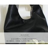 トートバッグ レディース マザーズバッグ | STYLE ON BAG | 詳細画像8 