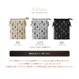 ショルダーバッグ ショルダー 猫 | STYLE ON BAG | 詳細画像19
