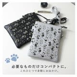 ショルダーバッグ ショルダー 猫 | STYLE ON BAG | 詳細画像3