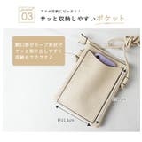 ショルダーバッグ ショルダー 猫 | STYLE ON BAG | 詳細画像8