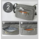 ショルダーバッグ アネロ ショルダー | STYLE ON BAG | 詳細画像11 