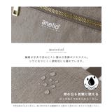 ショルダーバッグ アネロ ショルダー | STYLE ON BAG | 詳細画像5 