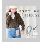 スマホショルダーストラップ スマホショルダー ストラップ | STYLE ON BAG | 詳細画像2