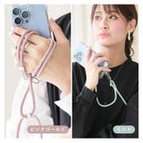 スマホショルダーストラップ スマホショルダー ストラップ | STYLE ON BAG | 詳細画像13