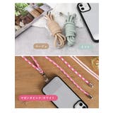 スマホショルダーストラップ スマホショルダー ストラップ | STYLE ON BAG | 詳細画像15