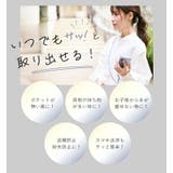 スマホショルダーストラップ スマホショルダー ストラップ | STYLE ON BAG | 詳細画像4