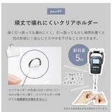 スマホショルダーストラップ スマホショルダー ストラップ | STYLE ON BAG | 詳細画像8