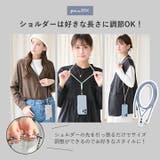 スマホショルダーストラップ スマホショルダー ストラップ | STYLE ON BAG | 詳細画像10