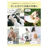 アームカバー UVカット レディース | STYLE ON BAG | 詳細画像10