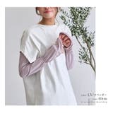 アームカバー UVカット レディース | STYLE ON BAG | 詳細画像13