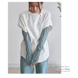 アームカバー UVカット レディース | STYLE ON BAG | 詳細画像14