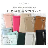 長財布 レディース 薄い | STYLE ON BAG | 詳細画像10