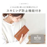 長財布 レディース 薄い | STYLE ON BAG | 詳細画像11