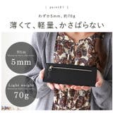 長財布 レディース 薄い | STYLE ON BAG | 詳細画像6