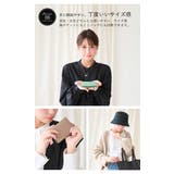 名刺入れ レディース メンズ | STYLE ON BAG | 詳細画像15 