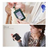 パスケース リール付き 定期入れ | STYLE ON BAG | 詳細画像17