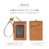 パスケース リール付き 定期入れ | STYLE ON BAG | 詳細画像18