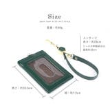 パスケース リール付き 定期入れ | STYLE ON BAG | 詳細画像21
