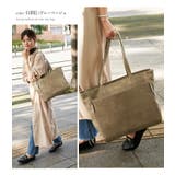 トートバッグ リズデイズ A4 | STYLE ON BAG | 詳細画像12 