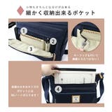 anell0 アネロ ショルダーバッグ | STYLE ON BAG | 詳細画像7 