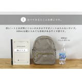 リュック アネロ リュックサック | STYLE ON BAG | 詳細画像19 