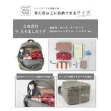 リュック アネロ リュックサック | STYLE ON BAG | 詳細画像7 