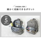 リュック アネロ リュックサック | STYLE ON BAG | 詳細画像8 