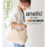 anello ショルダーバッグ レディース | STYLE ON BAG | 詳細画像2