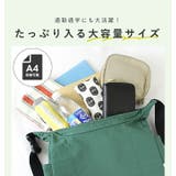 anello ショルダーバッグ レディース | STYLE ON BAG | 詳細画像4