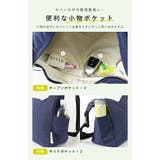 anello ショルダーバッグ レディース | STYLE ON BAG | 詳細画像6