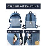 anelloリュック 大容量 リュックサック | STYLE ON BAG | 詳細画像4 