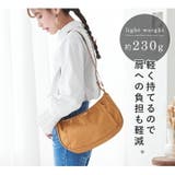 ショルダーバッグ アネロ レディース | STYLE ON BAG | 詳細画像6 