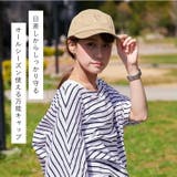 チャンピオン キャップ 帽子 | STYLE ON BAG | 詳細画像3