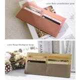 LIZDAYS 長財布 レディース | STYLE ON BAG | 詳細画像15 