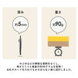 LIZDAYS 長財布 レディース | STYLE ON BAG | 詳細画像9 