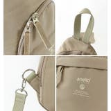 anello ボディバック レディース | STYLE ON BAG | 詳細画像15