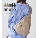 anello ボディバック レディース | STYLE ON BAG | 詳細画像2