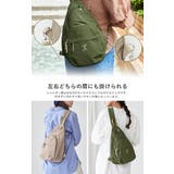 anello ボディバック レディース | STYLE ON BAG | 詳細画像6