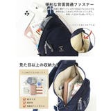anello ボディバック レディース | STYLE ON BAG | 詳細画像7