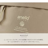 anello ボディバック レディース | STYLE ON BAG | 詳細画像8