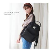 anello リュック 大容量 | STYLE ON BAG | 詳細画像14 