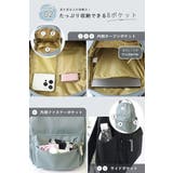 anello リュック 大容量 | STYLE ON BAG | 詳細画像8 