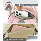 anello リュック 大容量 | STYLE ON BAG | 詳細画像9 