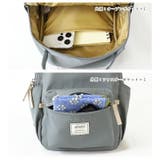 anello リュック 大容量 | STYLE ON BAG | 詳細画像14 