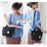 anello ショルダーバッグ レディース | STYLE ON BAG | 詳細画像6 