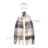ストール 厚手 レディース | STYLE ON BAG | 詳細画像17