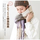 ストール 厚手 レディース | STYLE ON BAG | 詳細画像6