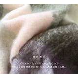 ストール 厚手 レディース | STYLE ON BAG | 詳細画像8