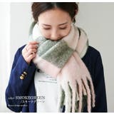 ストール 厚手 レディース | STYLE ON BAG | 詳細画像9